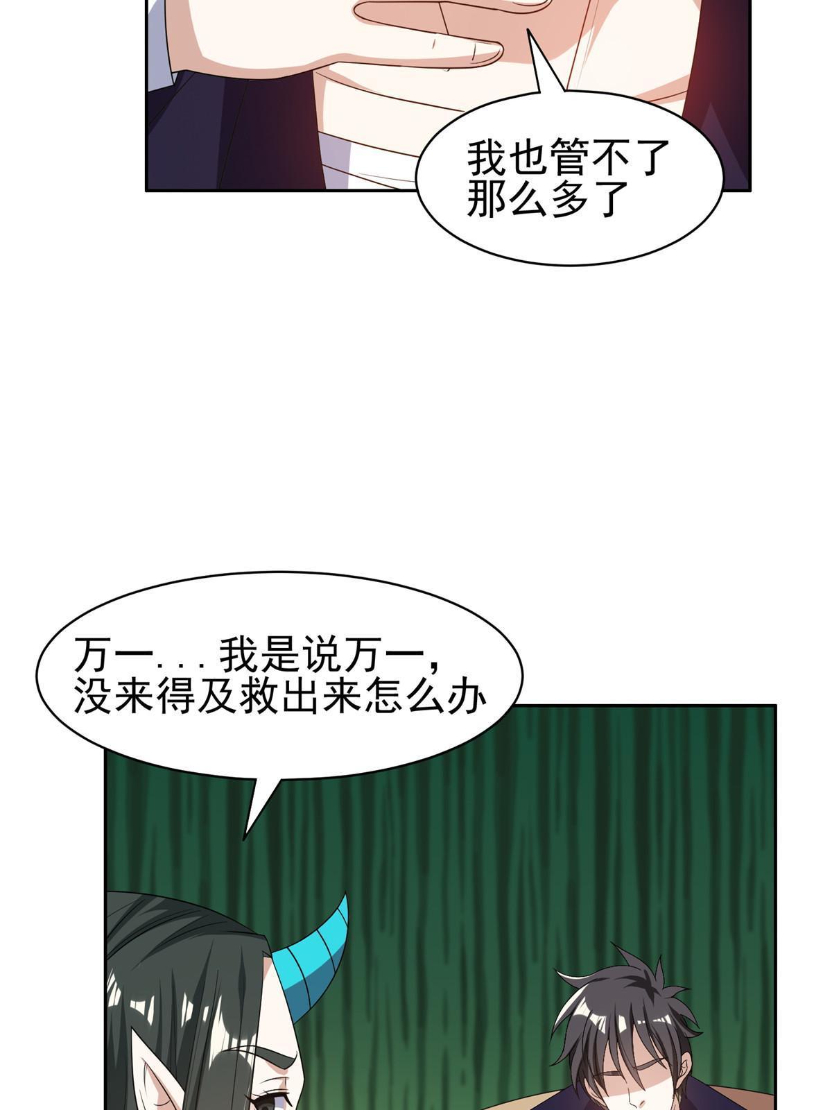 164 借手一用10