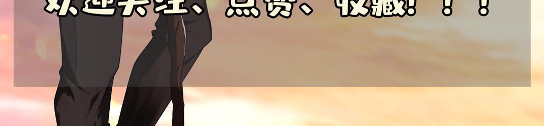184 趁乱快跑36