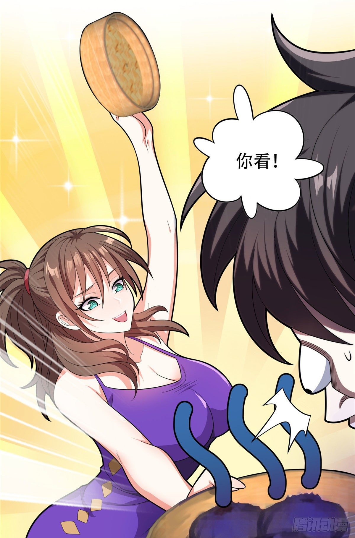 39 你嫌弃？16