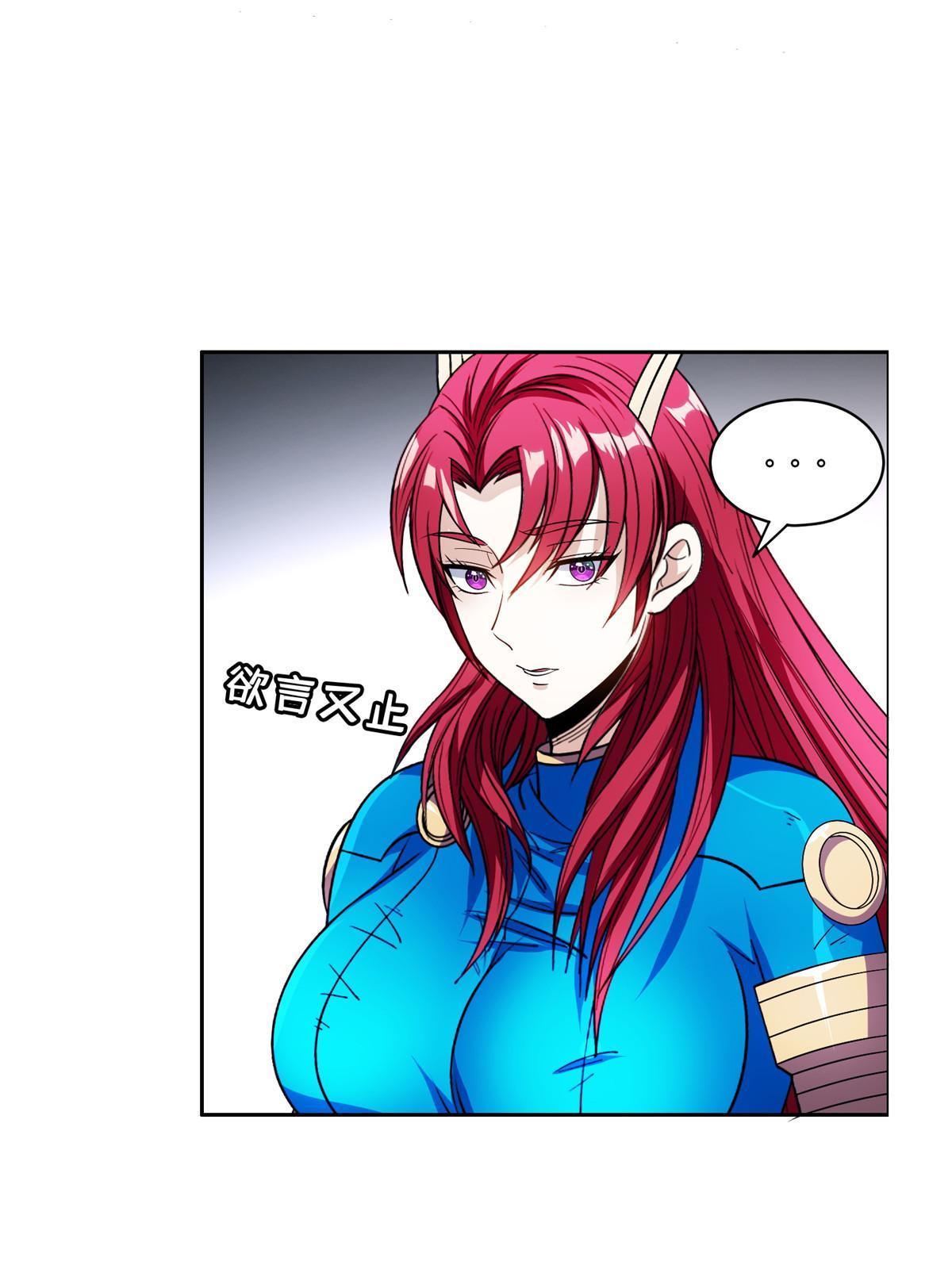 150 接下来怎么办？11
