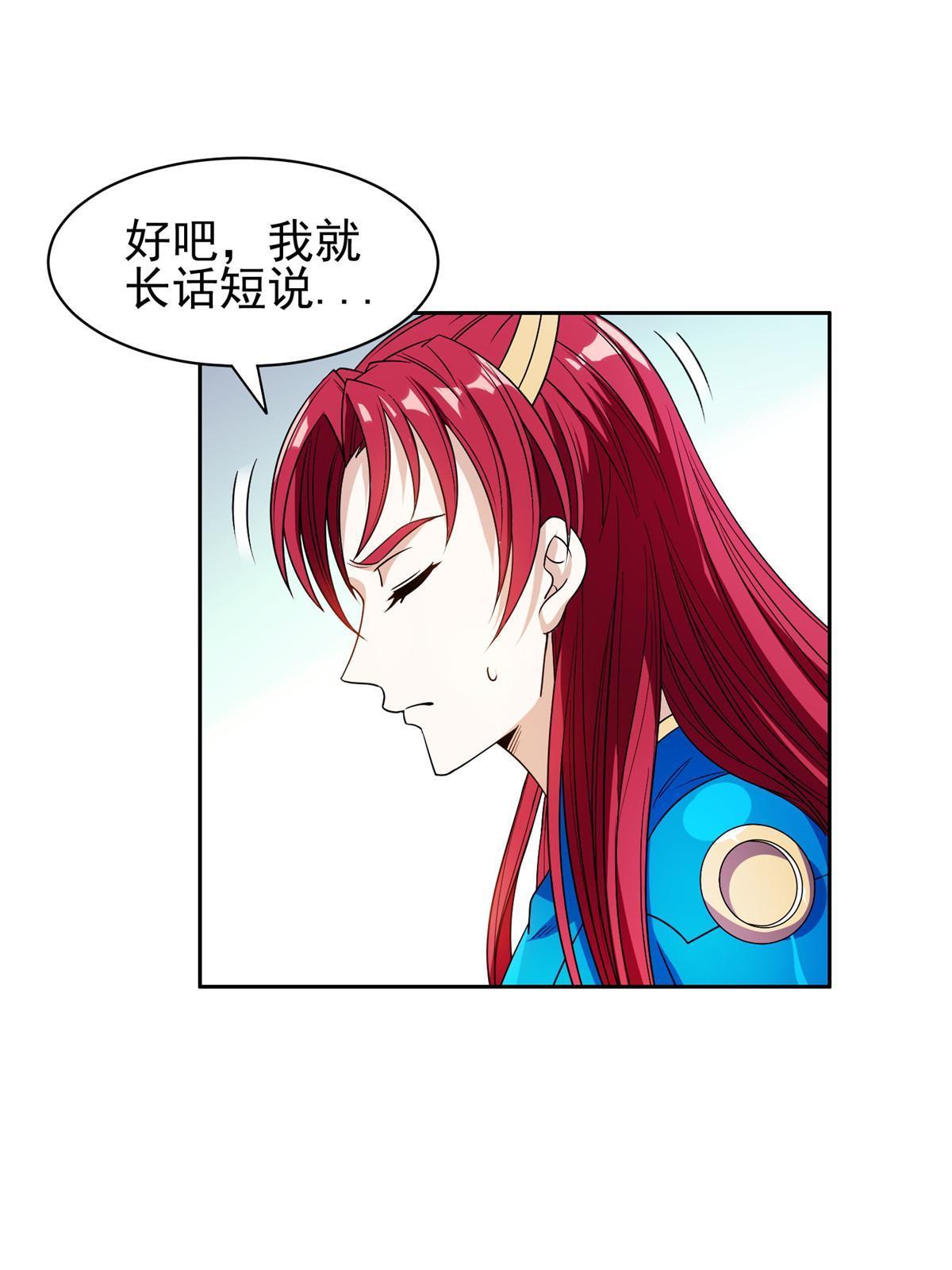 150 接下来怎么办？13