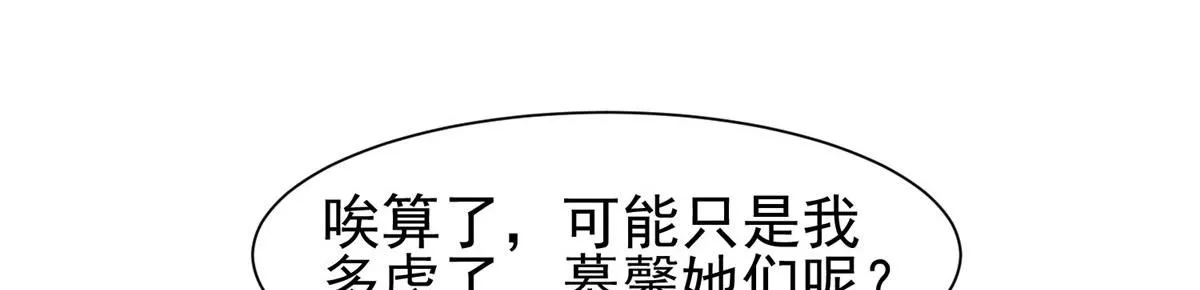 210 新的选择17
