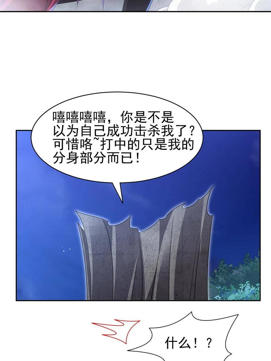 128 还有后手？7