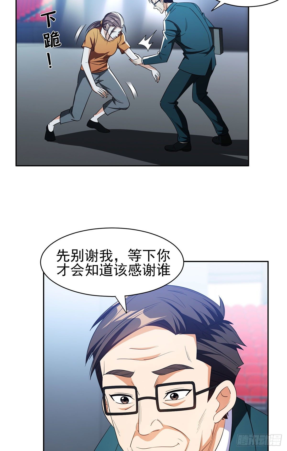 92 焕发青春4