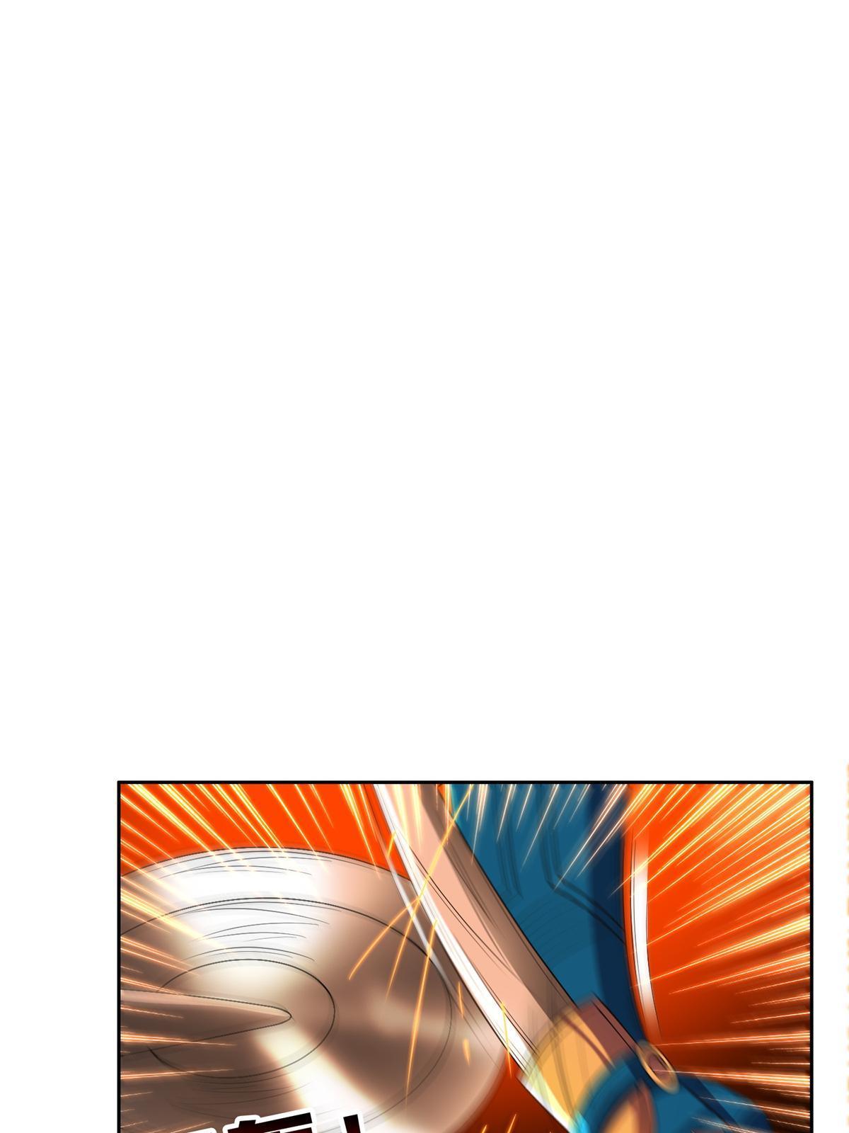 125 就这点本事？9