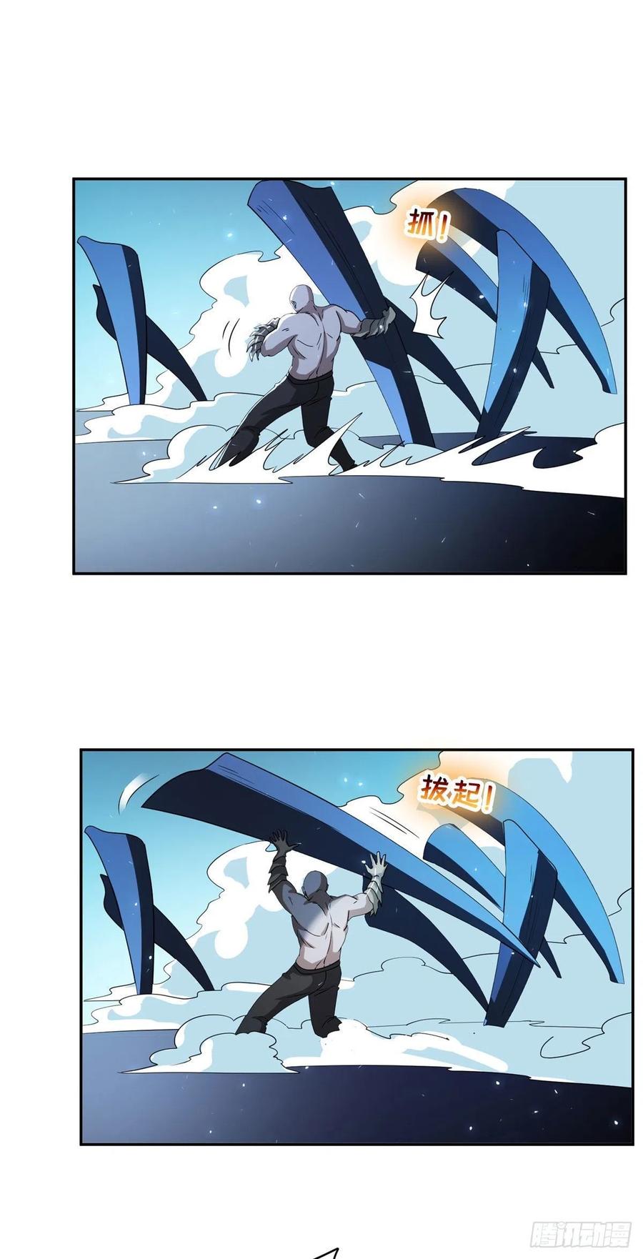 101	无计可施？17
