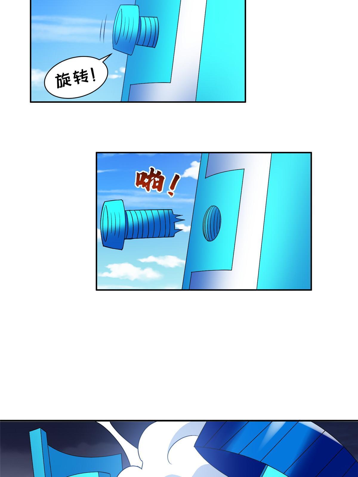 195 最后的希望6