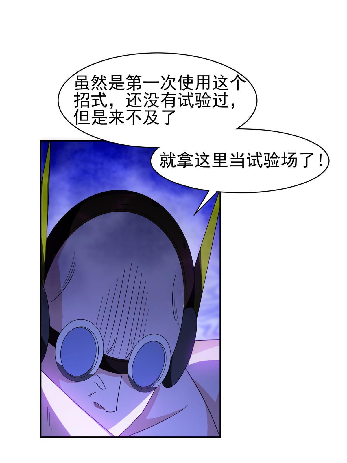 190 躲不开了！14