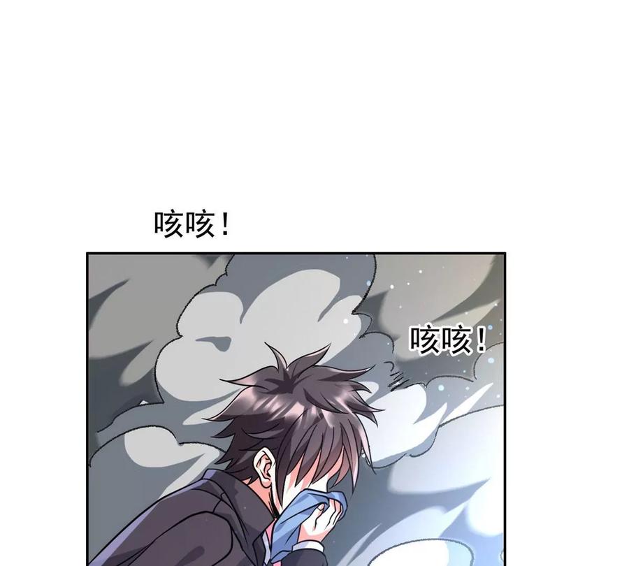 70 升过级了40