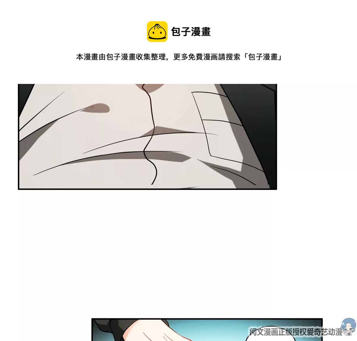 78 有个条件41