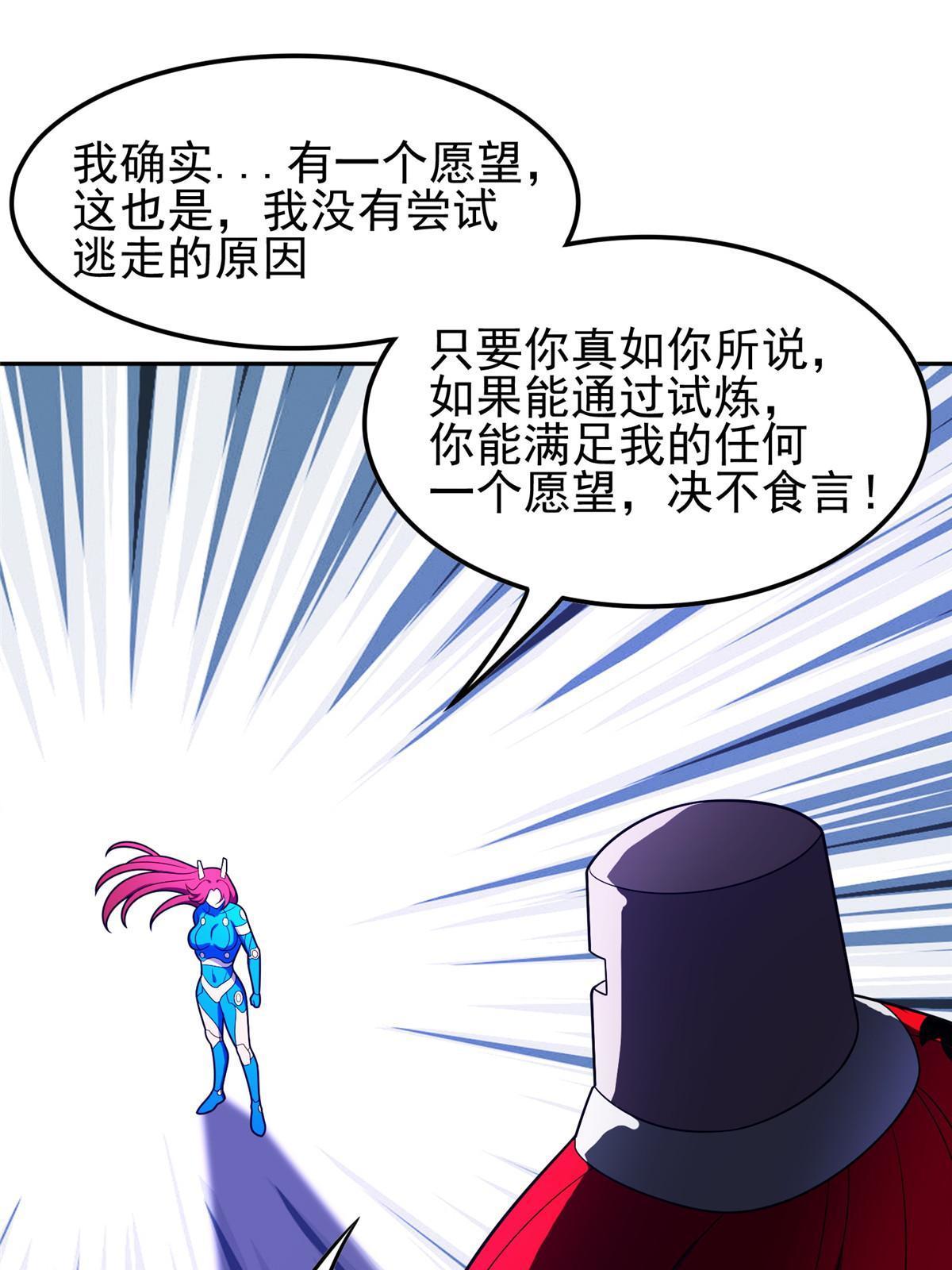 169 没什么了不起13