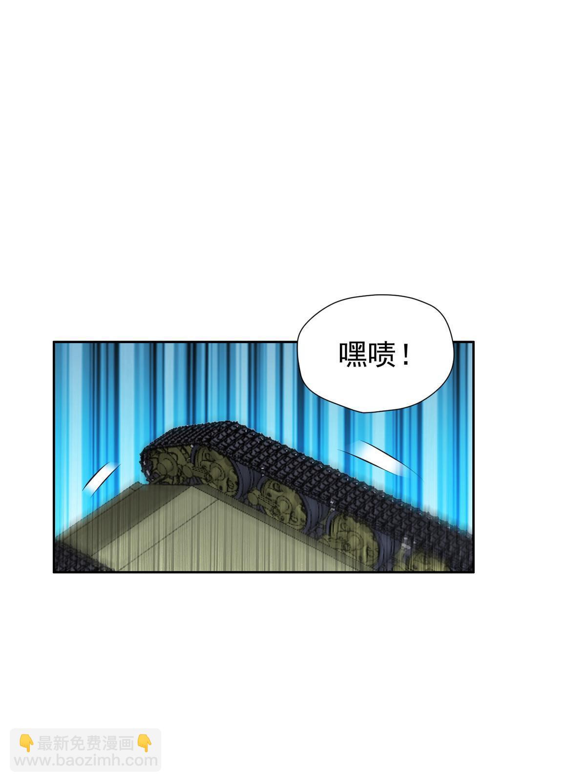 168 接招吧32