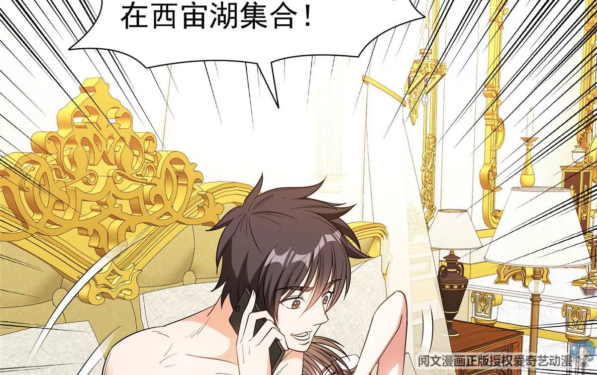 86	大炮成了39