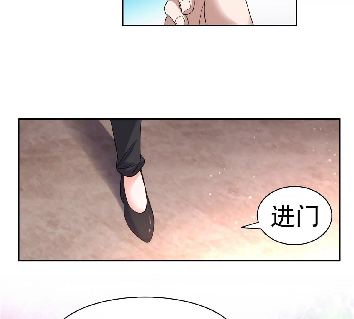 55 违和感56