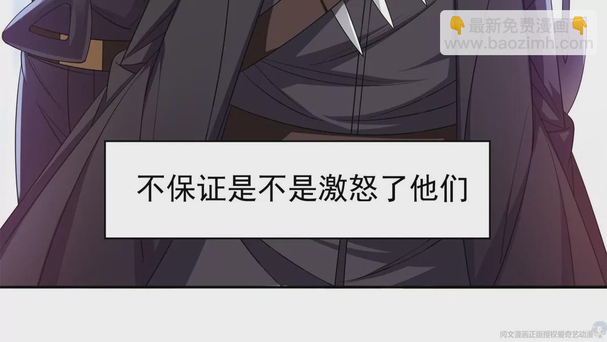 65 暗流涌动21