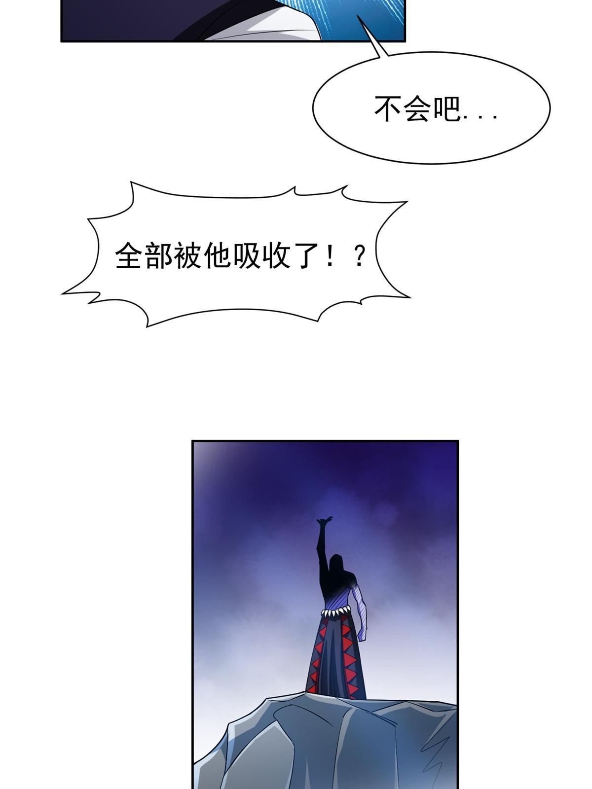192 哦，不妙…19