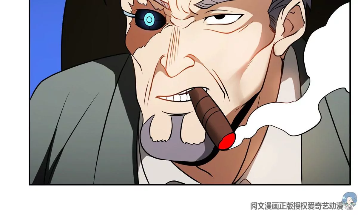 79 什么我都答应！9