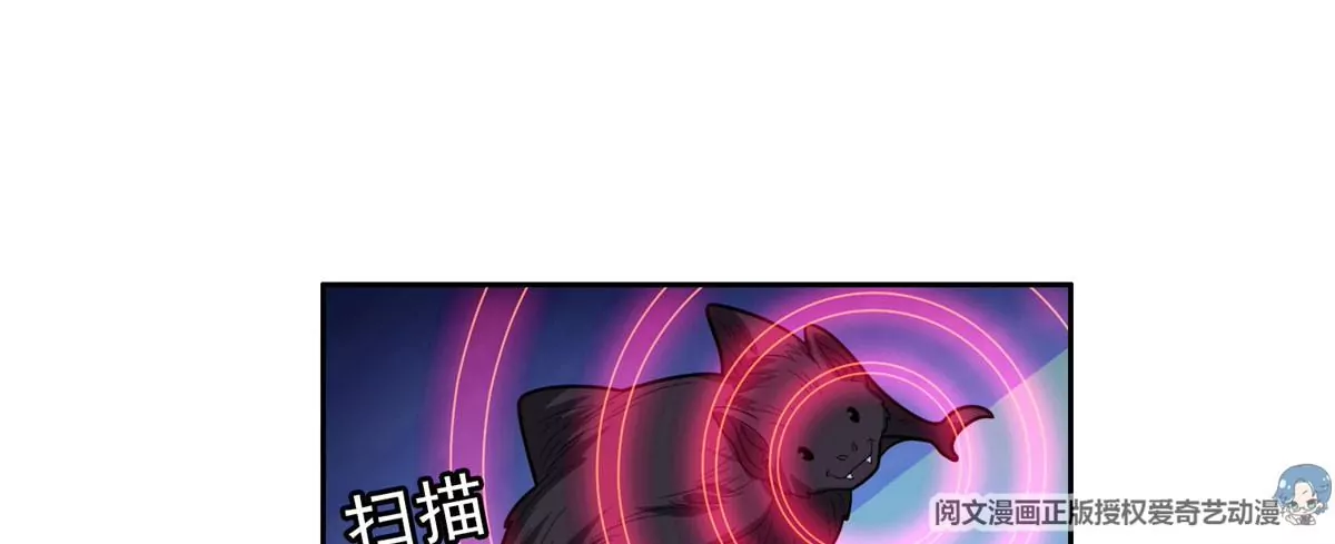 43 姑娘，请留步！45