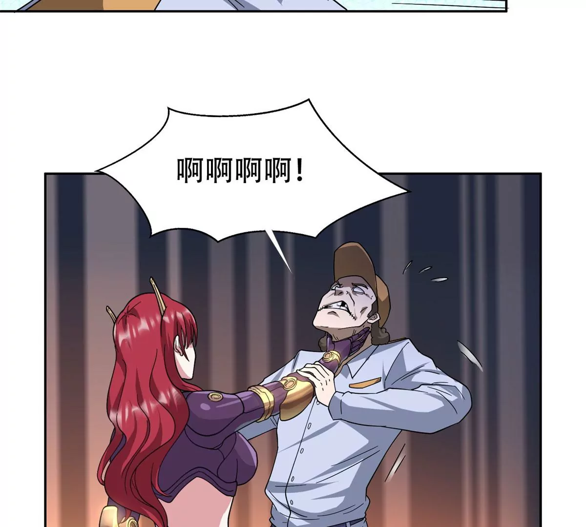 46	兔子也咬人！11