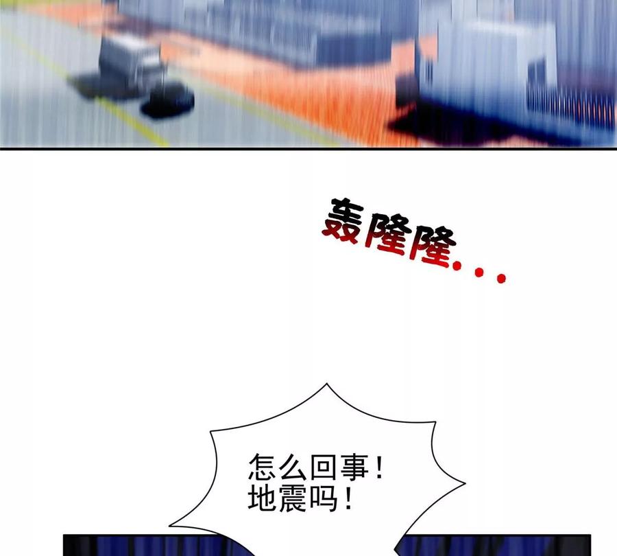 72 听我说话！58