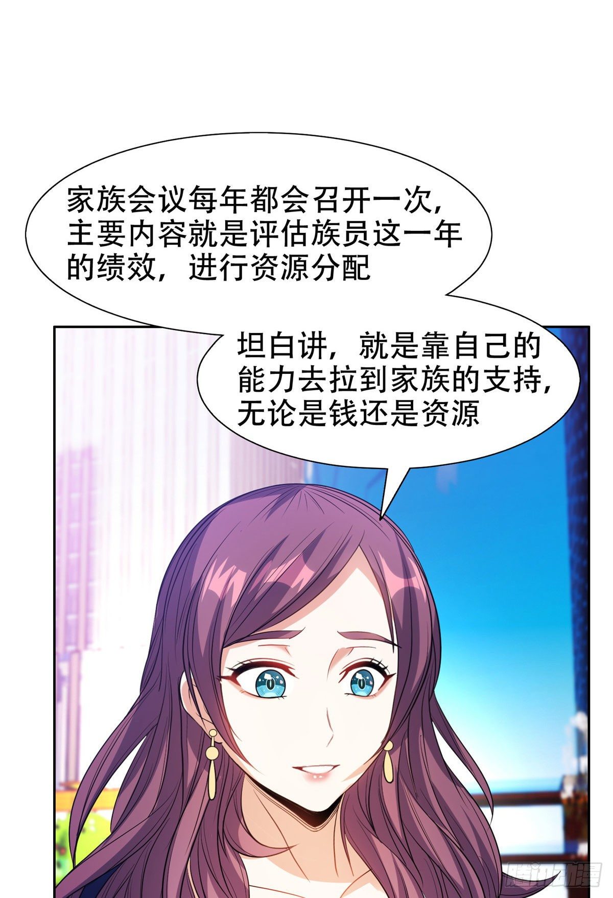 12 来者不善？17