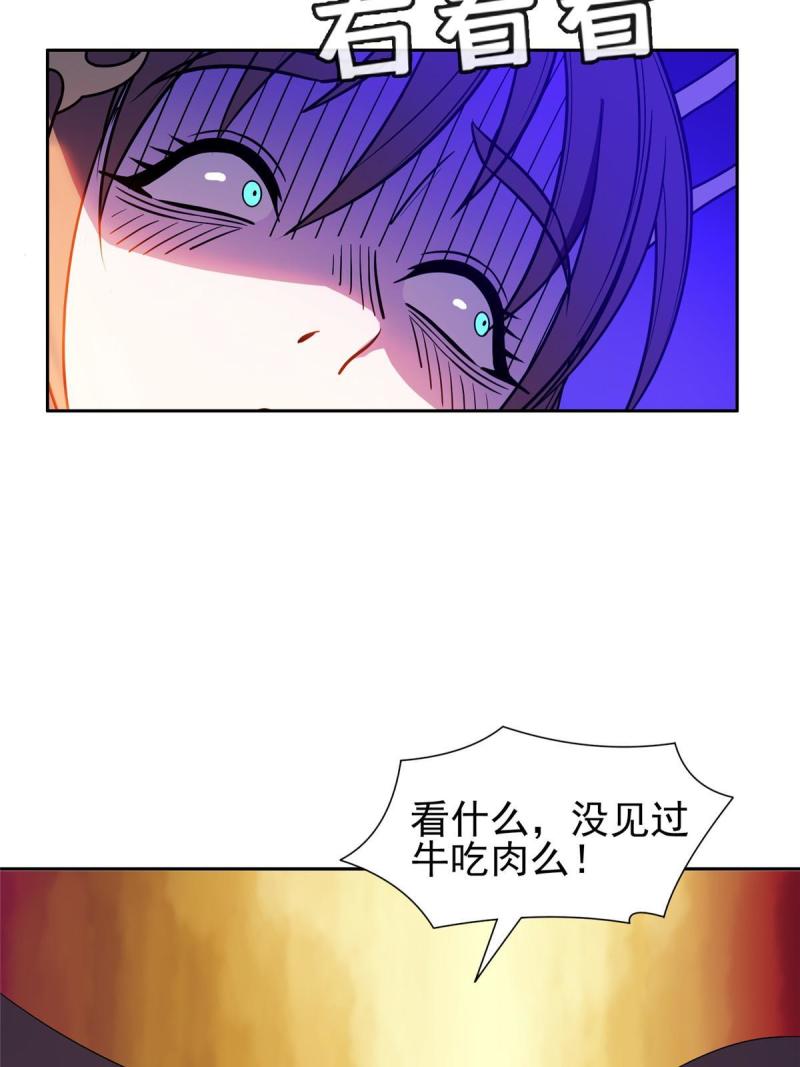 160 开饭吧16
