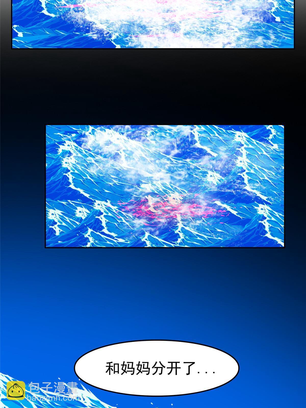 179 爱你36