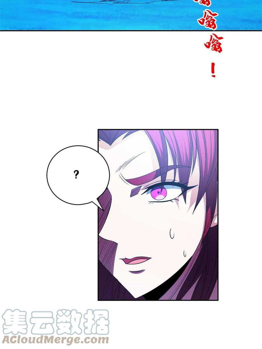 126 游戏玩够了10