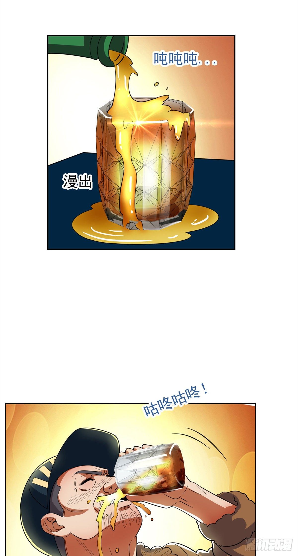 25 谢谢你们6