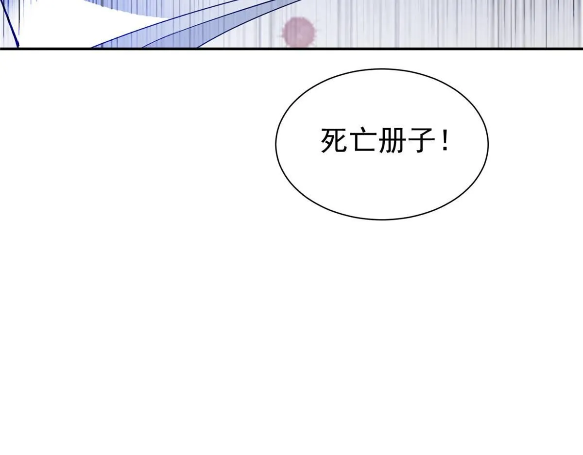 210 新的选择82