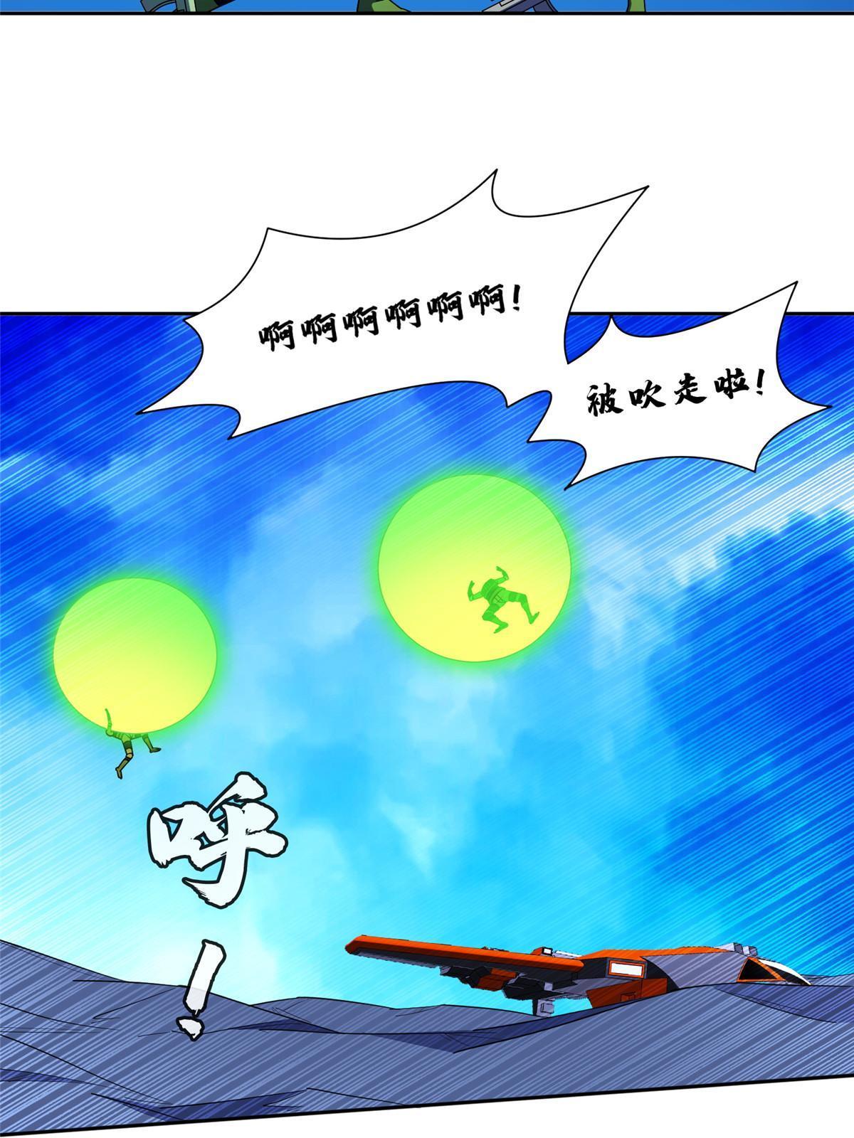 176 试炼11