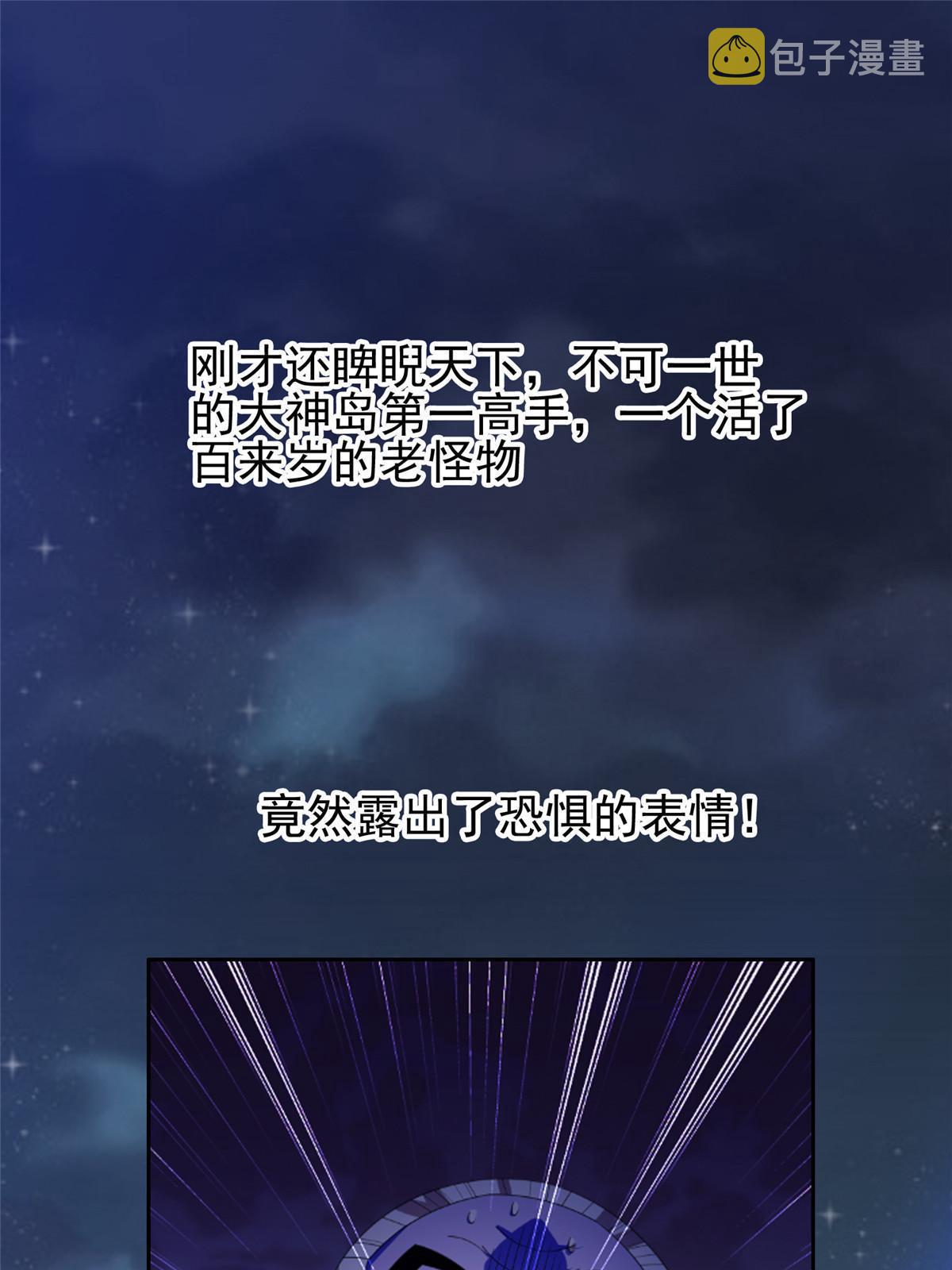 202 放开我！！！2