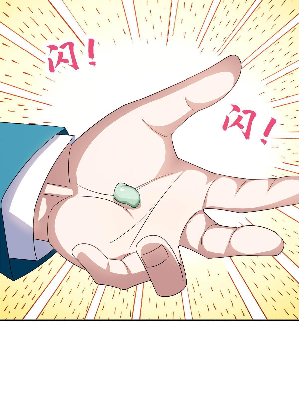 150 接下来怎么办？38