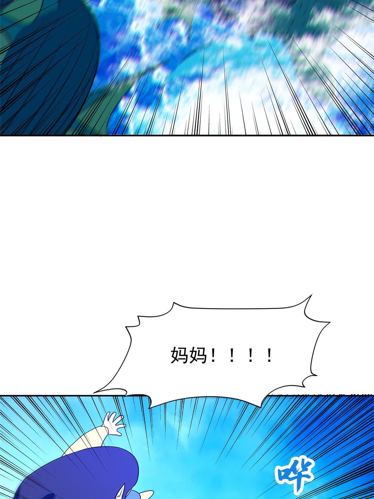 179 爱你19
