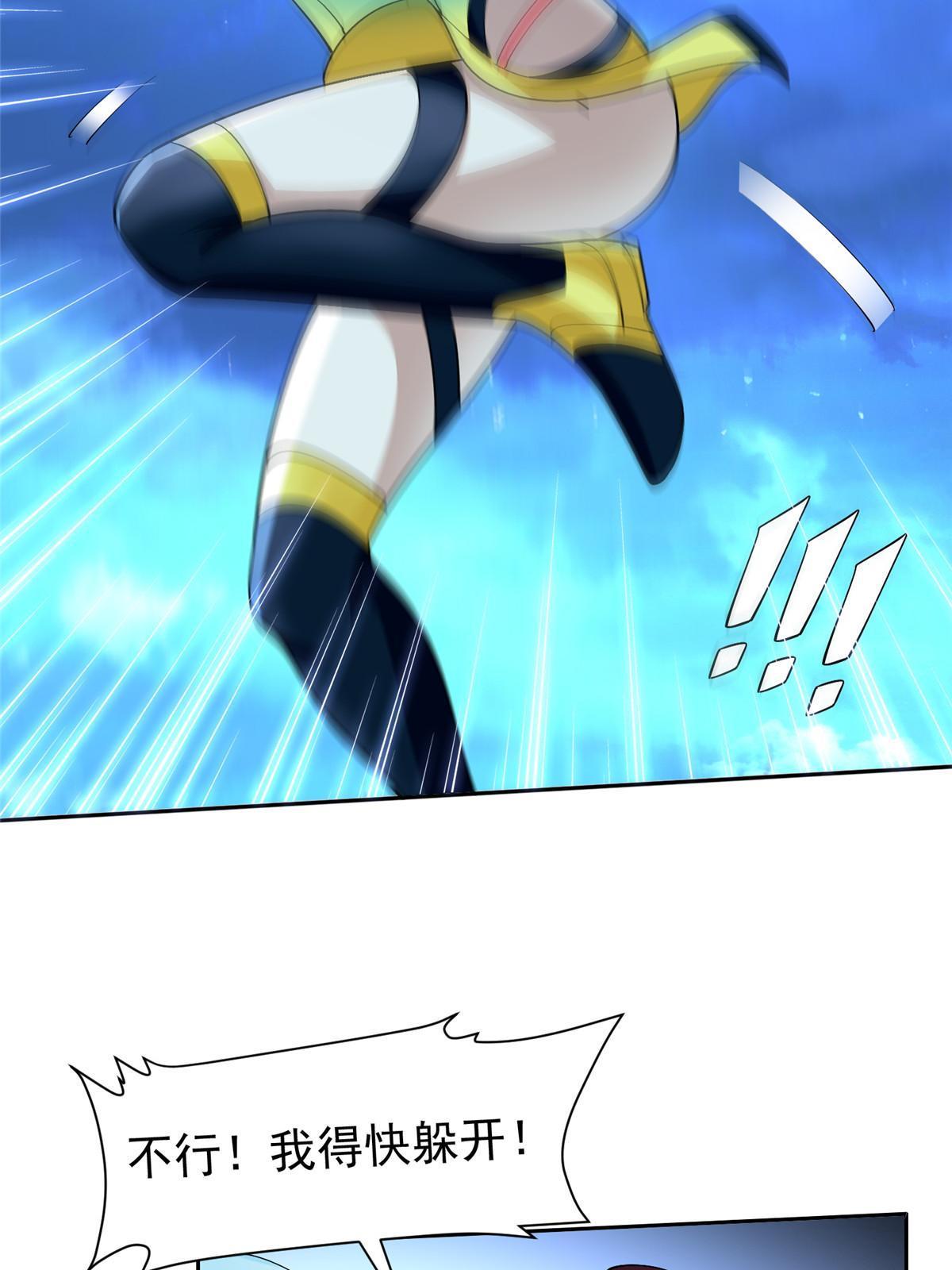 149 跑路了！10