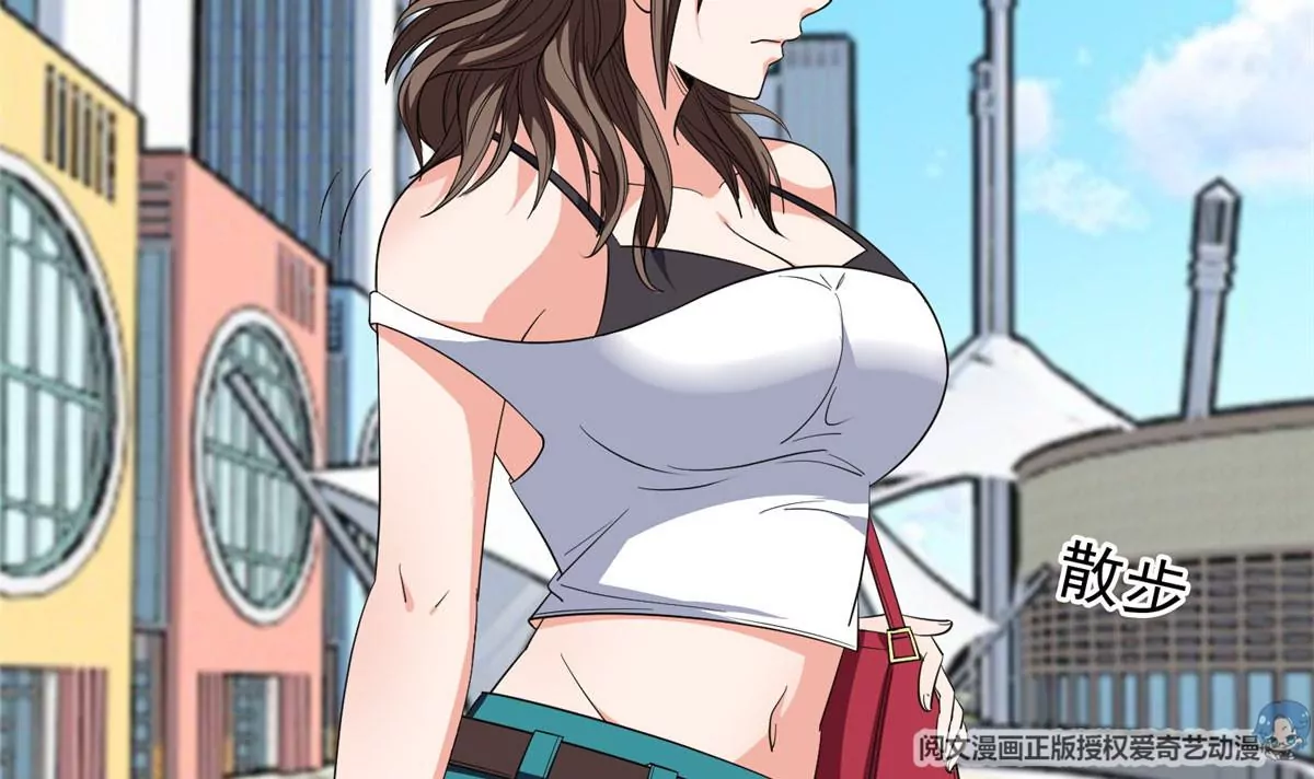 61 你留不了！11