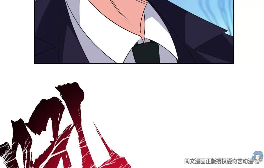 75 巨龟55