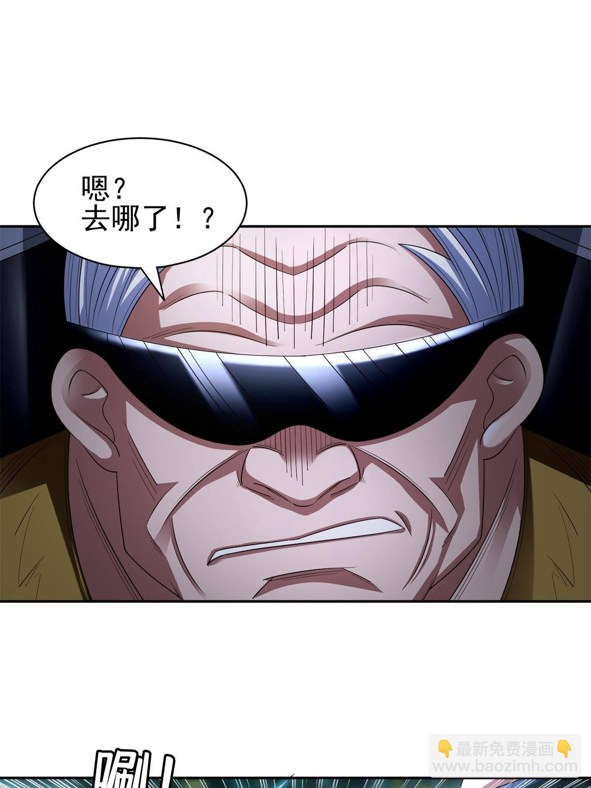 125 就这点本事？31