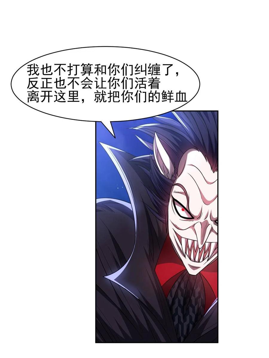 128 还有后手？13