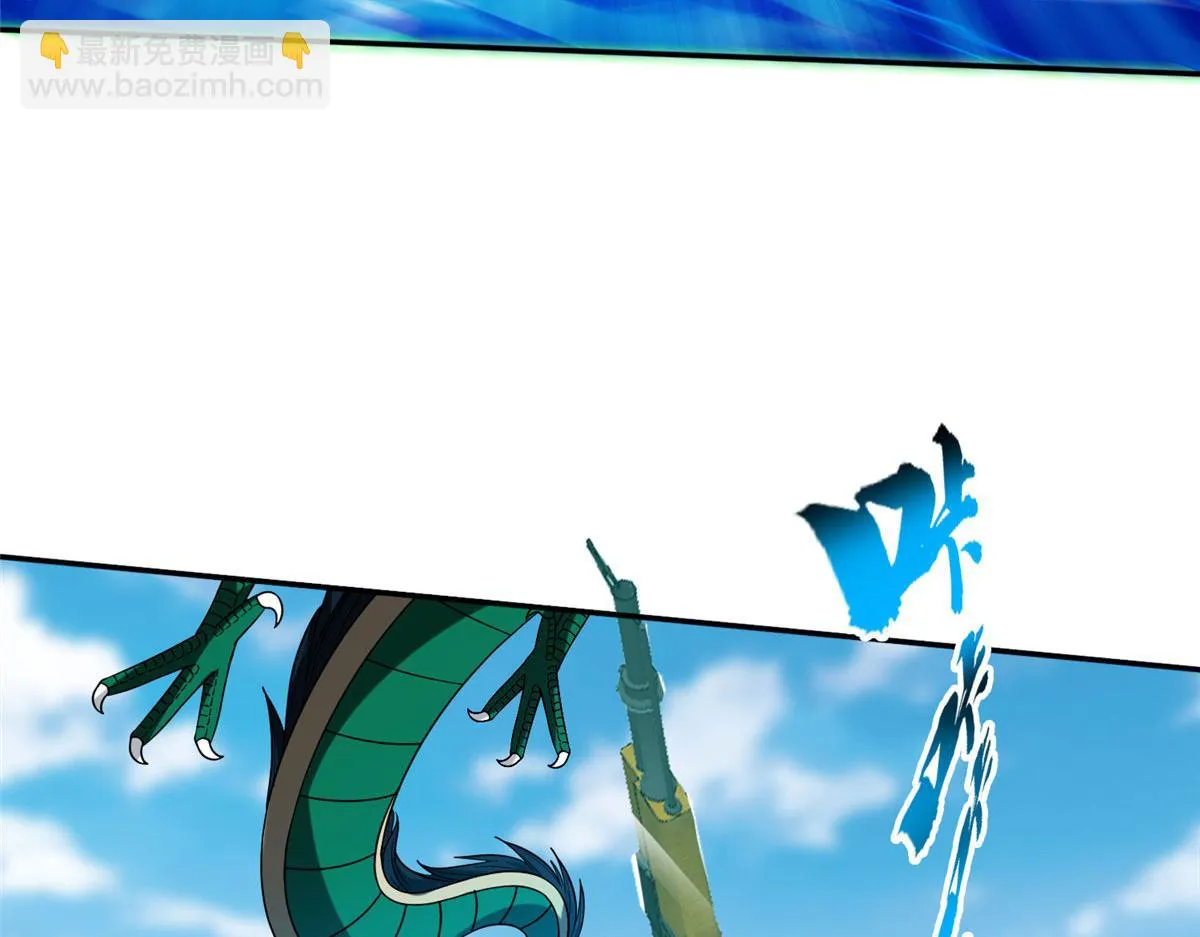 208 开发大神岛37