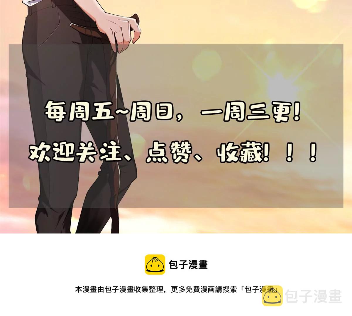 55 违和感63
