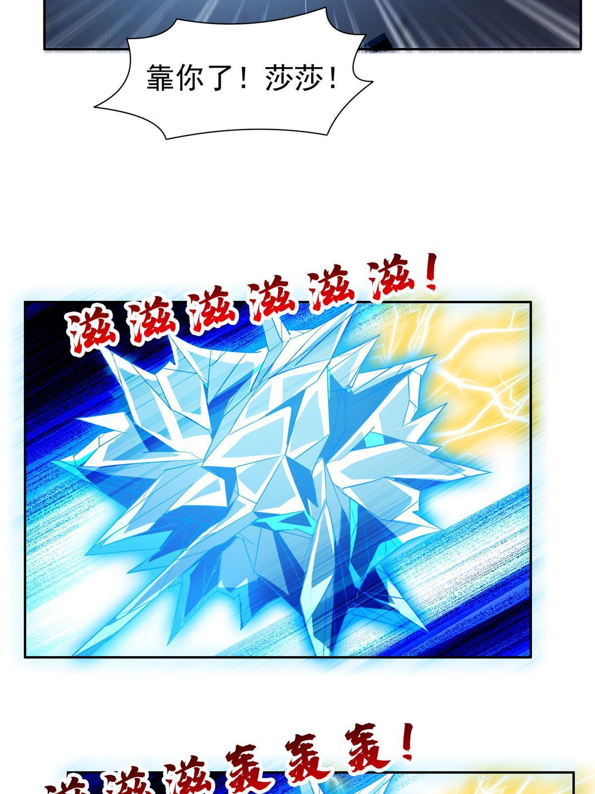 190 躲不开了！17