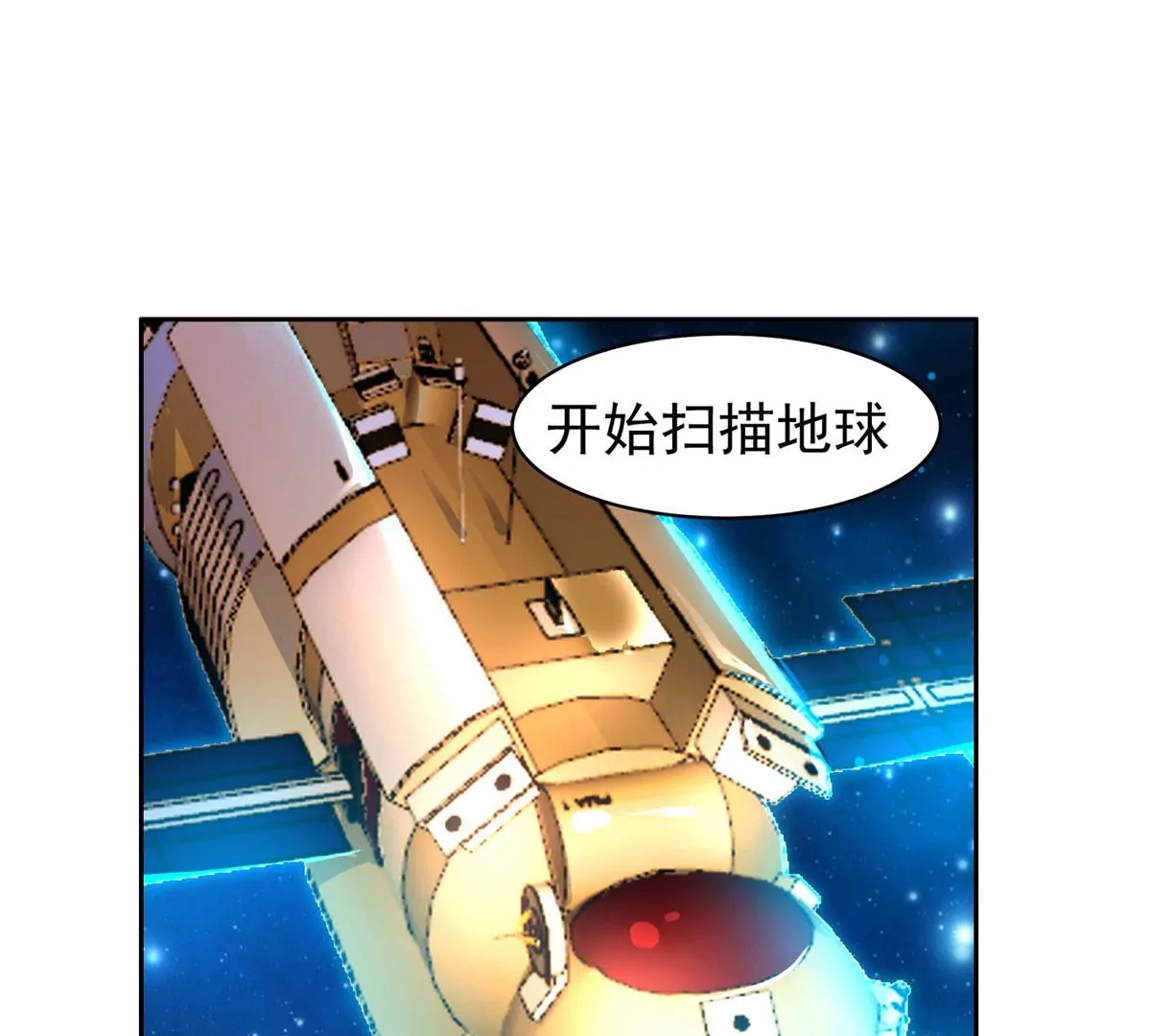 63 最初的那一日68
