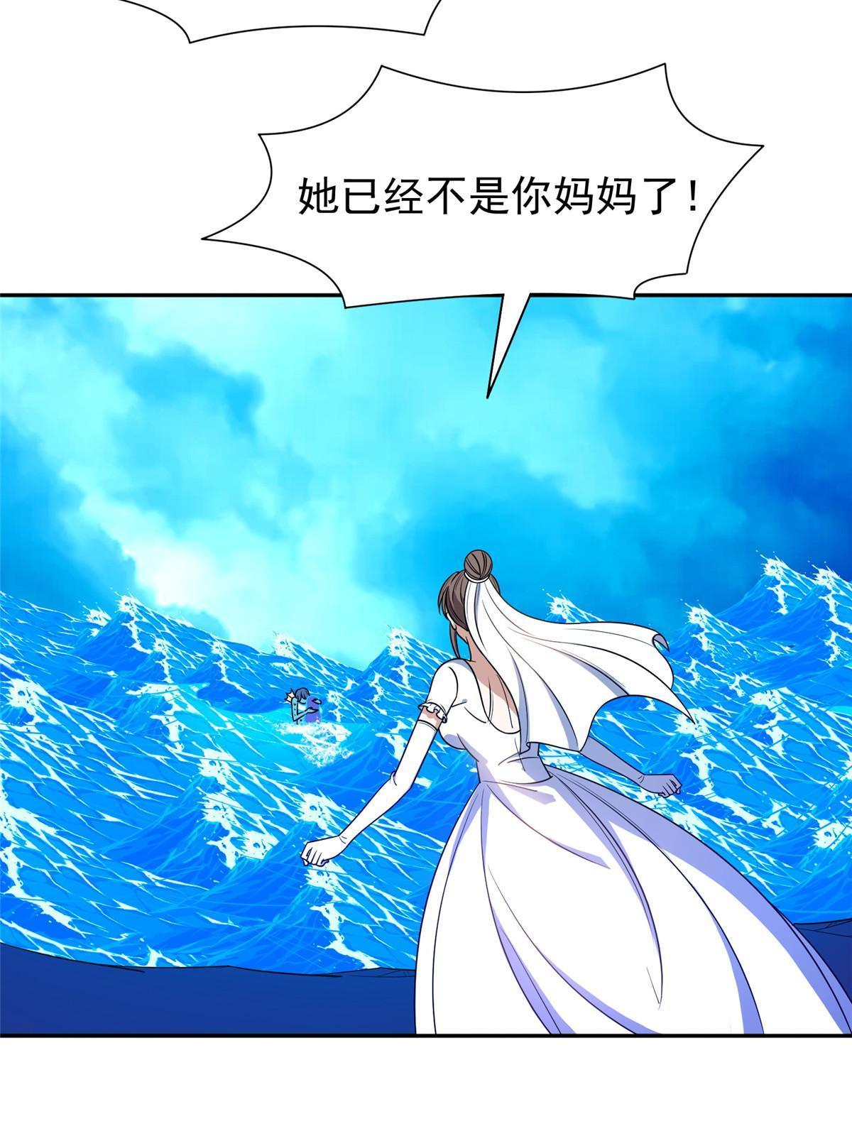 178 妈妈28