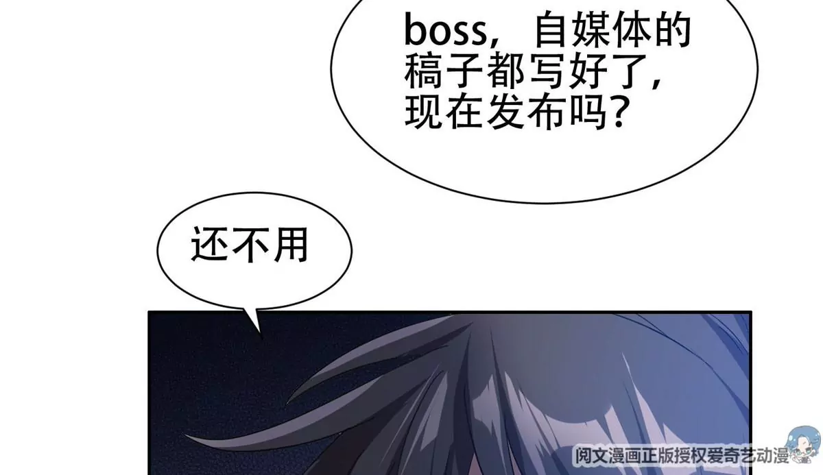 51 爷爷？！35