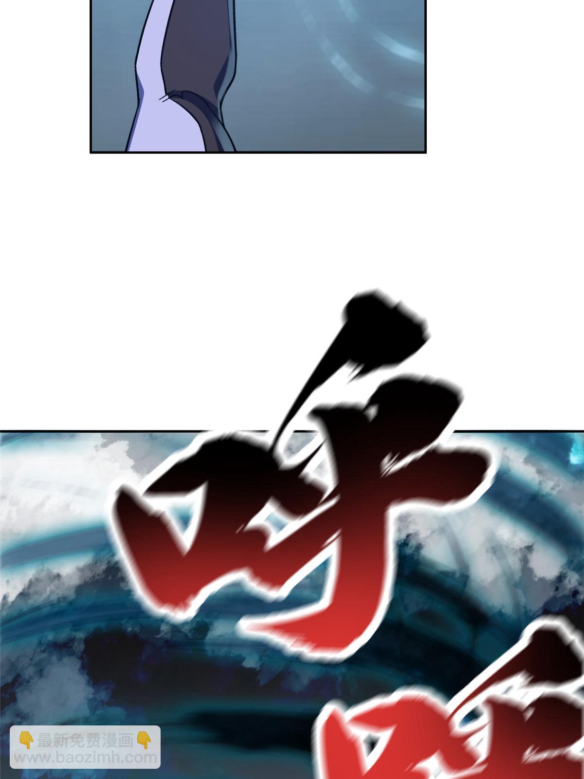 186 你不能走！31