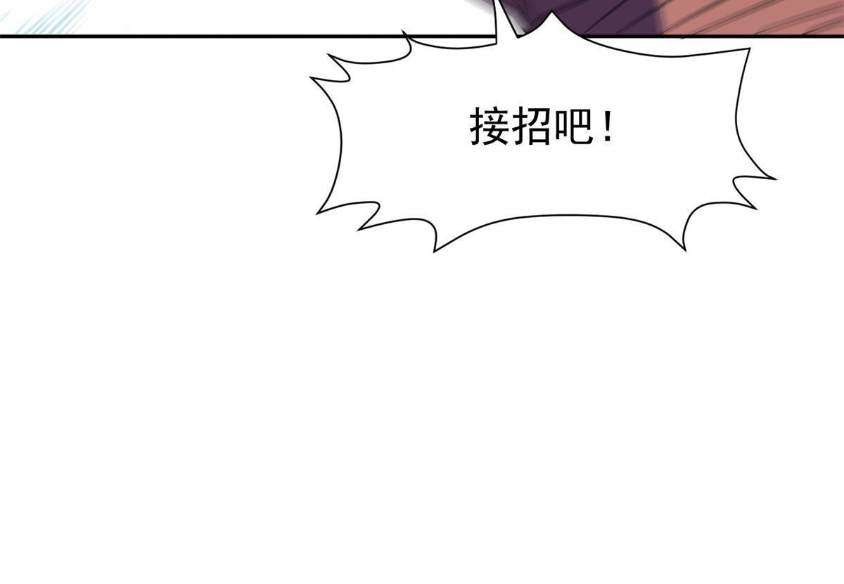 168 接招吧42