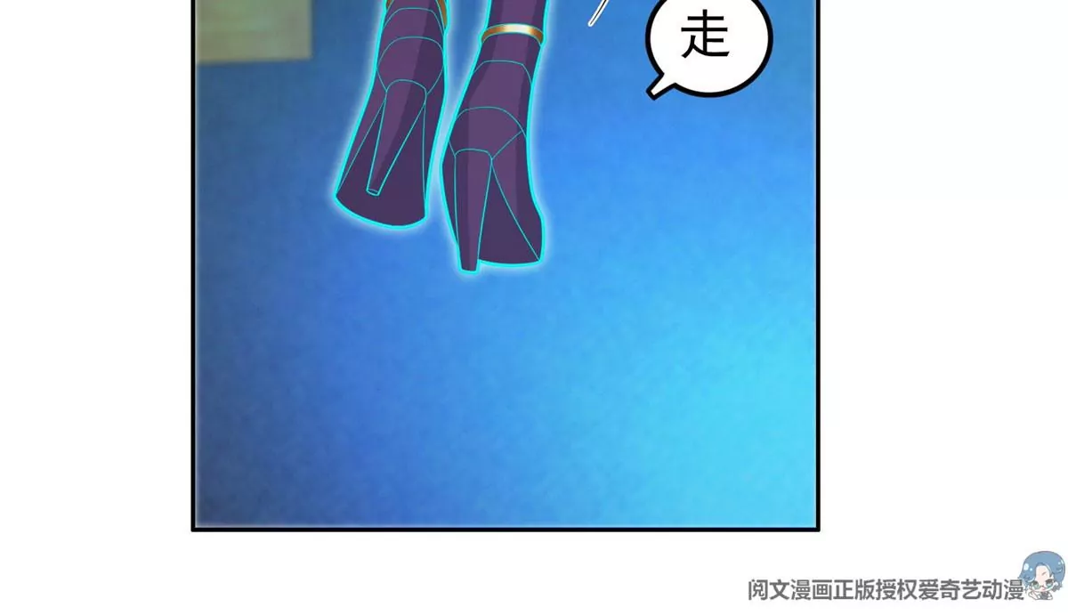 43 姑娘，请留步！19