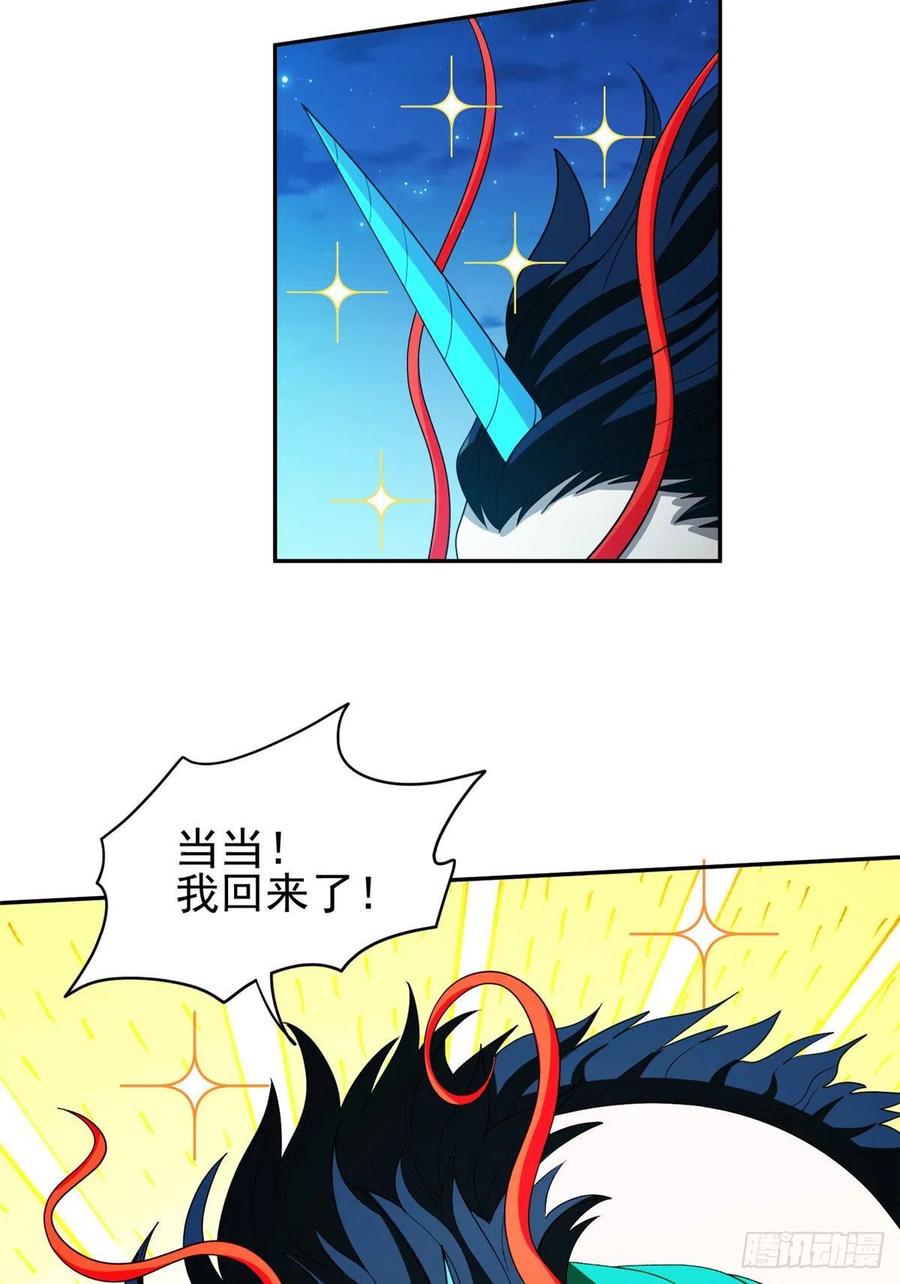 109 新能力5