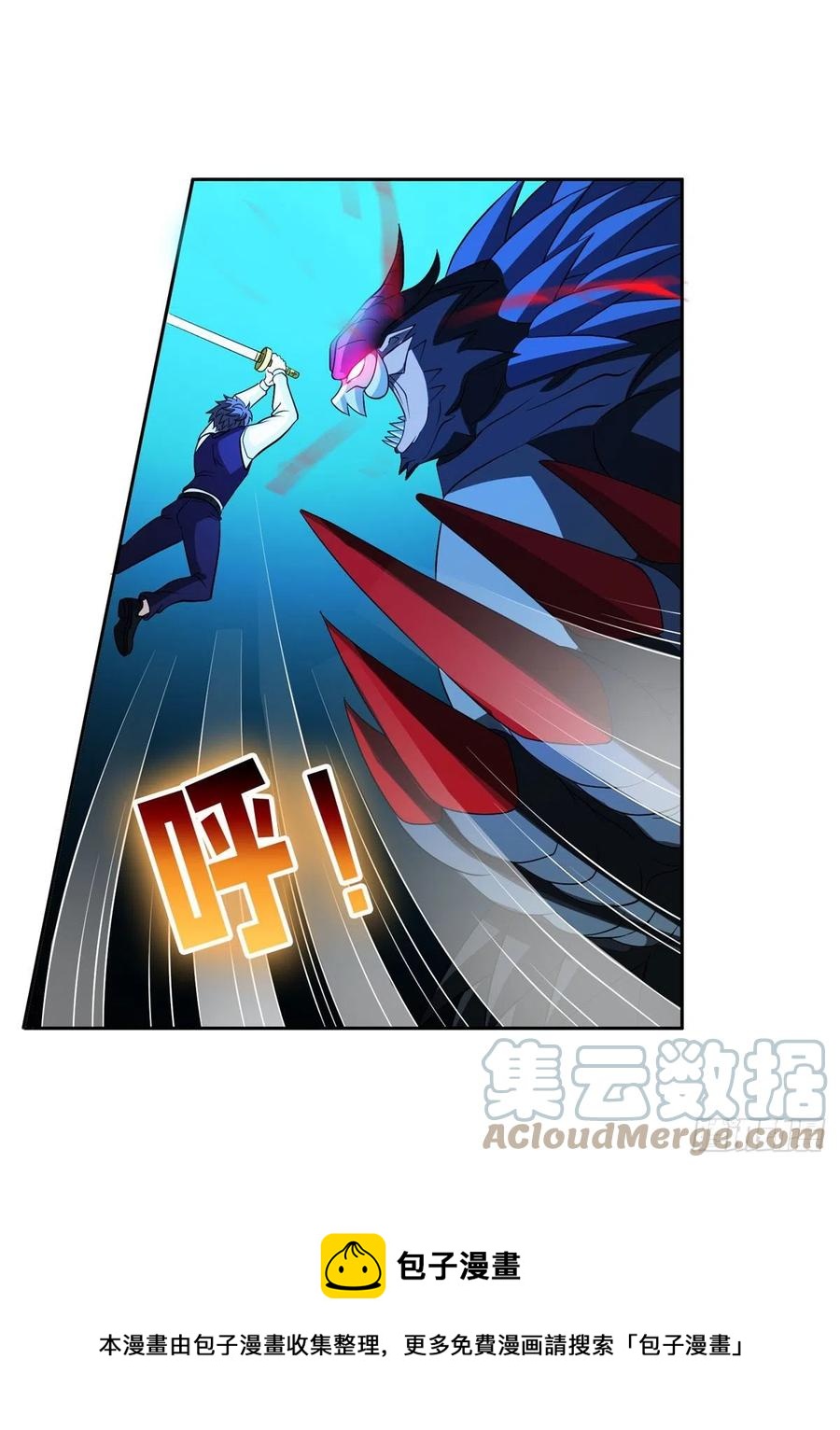 106 团队协作8